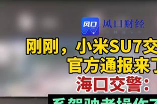 吹杨生涯12次砍下至少40分10助 追平老詹与AI排名历史第8位